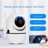 1080p WiFi pet Camera 360 Degree Home Camera with App